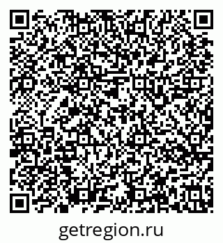79637144619