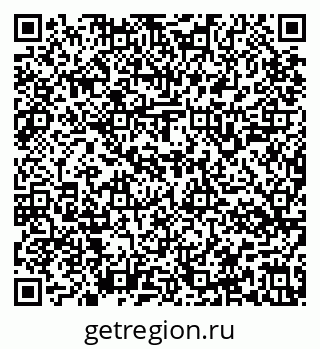 79637144641