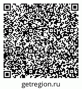 79637144649