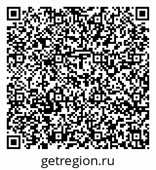 79637144653
