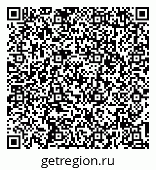 79637144654