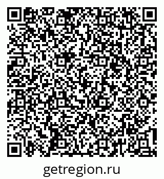 79637144725