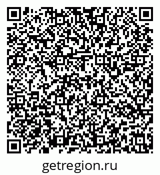 79637144731