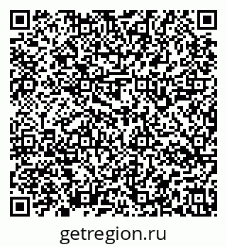 79637144738