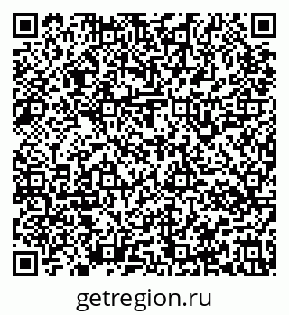 79637144749
