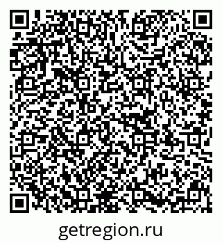 79637144800