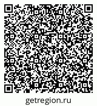 79637144819
