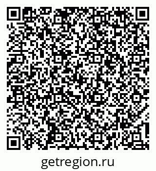 79637144858