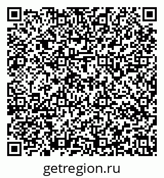 79637144865