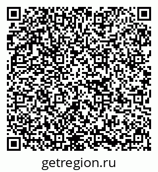 79637144866