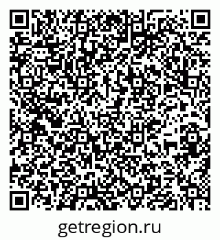 79637144868