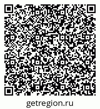 79637144869
