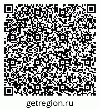 79637144874