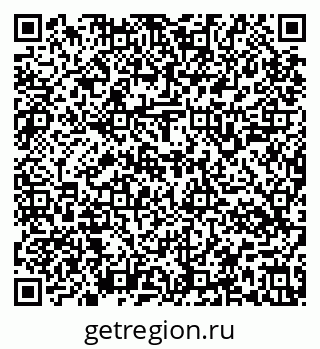 79637144878