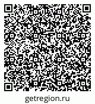 79637144881