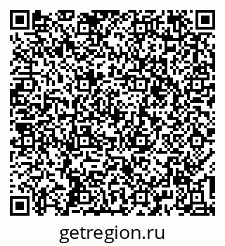 79637144882