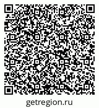 79637144888