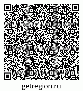 79637144900