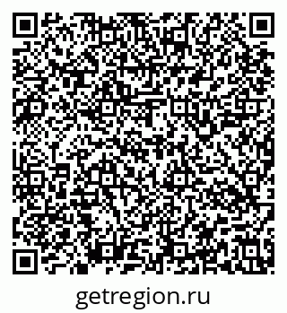 79637144920