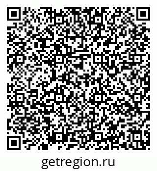 79637144925