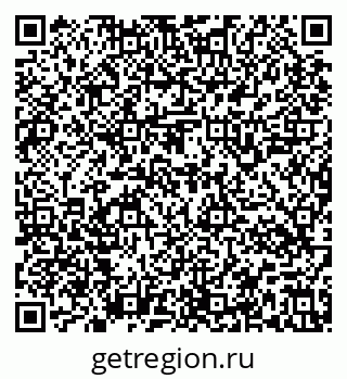 79637144930