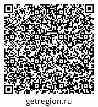 79637144945