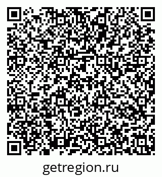 79637144981