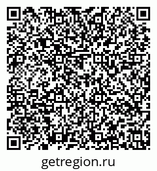 79637144990