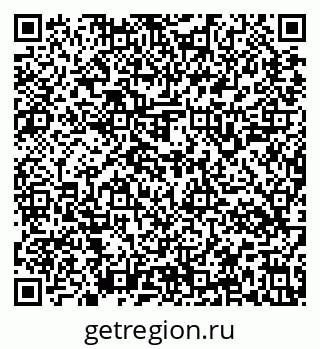 79637144993