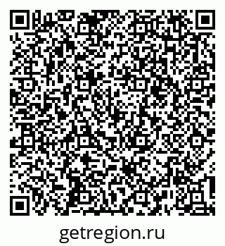 79637144994