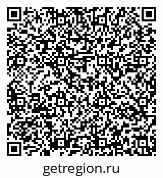 79637144998