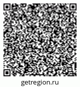 79637145000