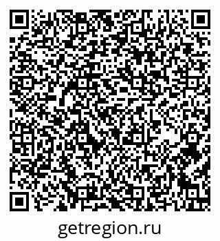 79637145002