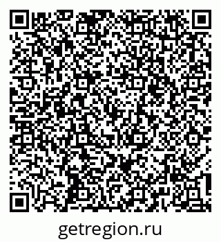 79637145004