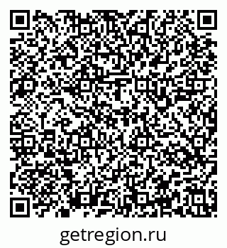 79637145005