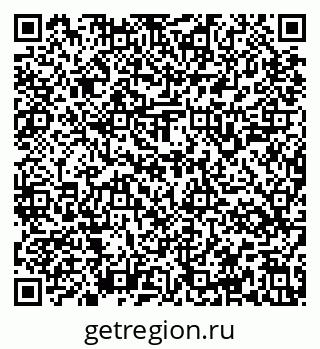 79637145007