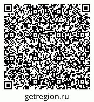 79637145008
