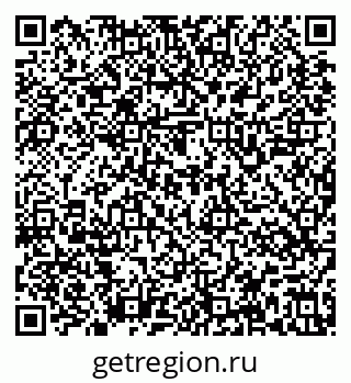 79637145010
