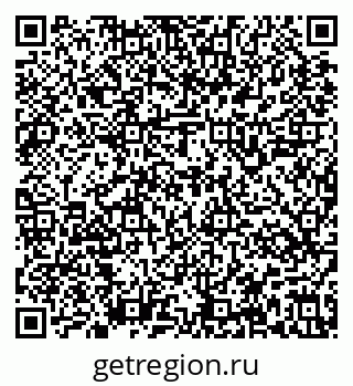 79637145011