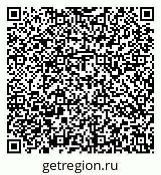 79637145014