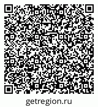 79637145016