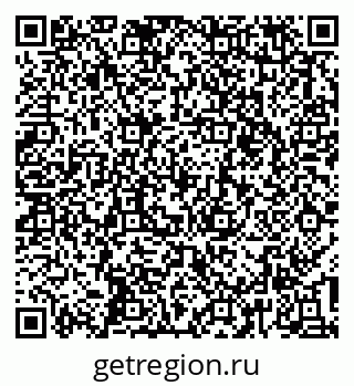 79637145020
