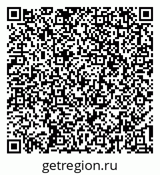 79637145025