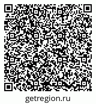 79637145034
