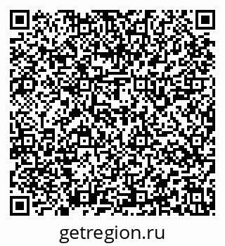 79637145047