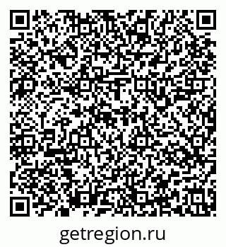 79637145049
