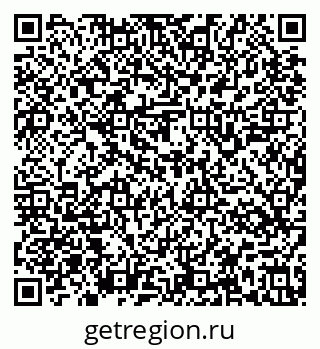 79637145058