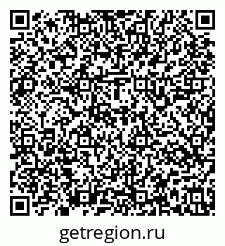 79637145059