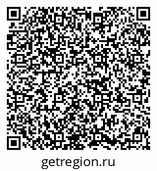79637145070