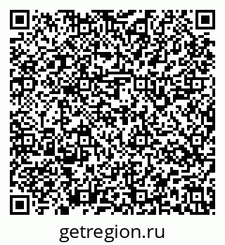79637145075